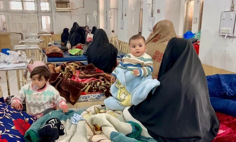 Ensure Medical Treatment